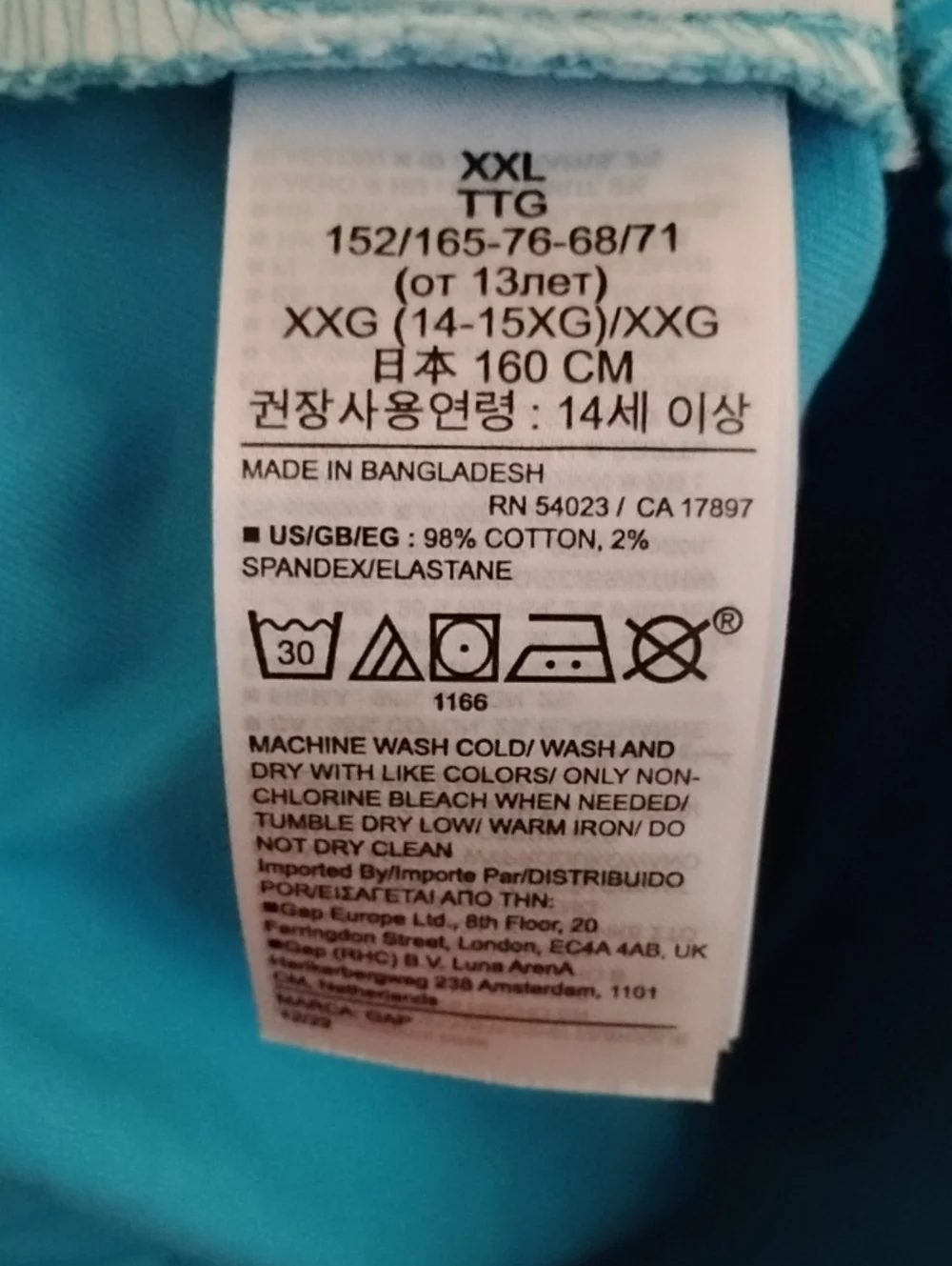 Gap Kids Ashorts Size XXL New with tags